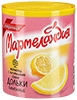 Мармелад УДАРНИЦА МАРМЕЛАНДИЯ лимонные дольки б/к 250г