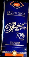 Шоколад РАХАТ 70% б/к 100г
