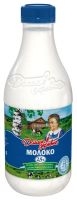 Молоко ДОМИК В ДЕРЕВНЕ 2.5% п/б 930мл