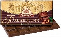 Шоколад БАБАЕВСКИЙ горький 58,2%какао 100г