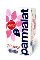 Молоко ПАРМАЛАТ 3.5% ультрапастер.т/п 1л