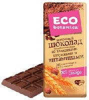 Шоколад ЭКО-БОТАНИКА молочный/злак.шарики/витамины б/сахара 90г