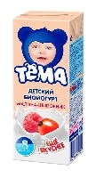 Биойогурт ТЁМА шиповник/малина 2.8% т/п 210г